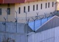 Investigació oberta per esclarir el suïcidi que s’ha produït aquest dimecres a la presó