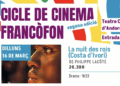 El Teatre Comunal torna a apropar el cinema de parla francesa amb un segon Cicle